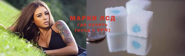 мескалин Верея